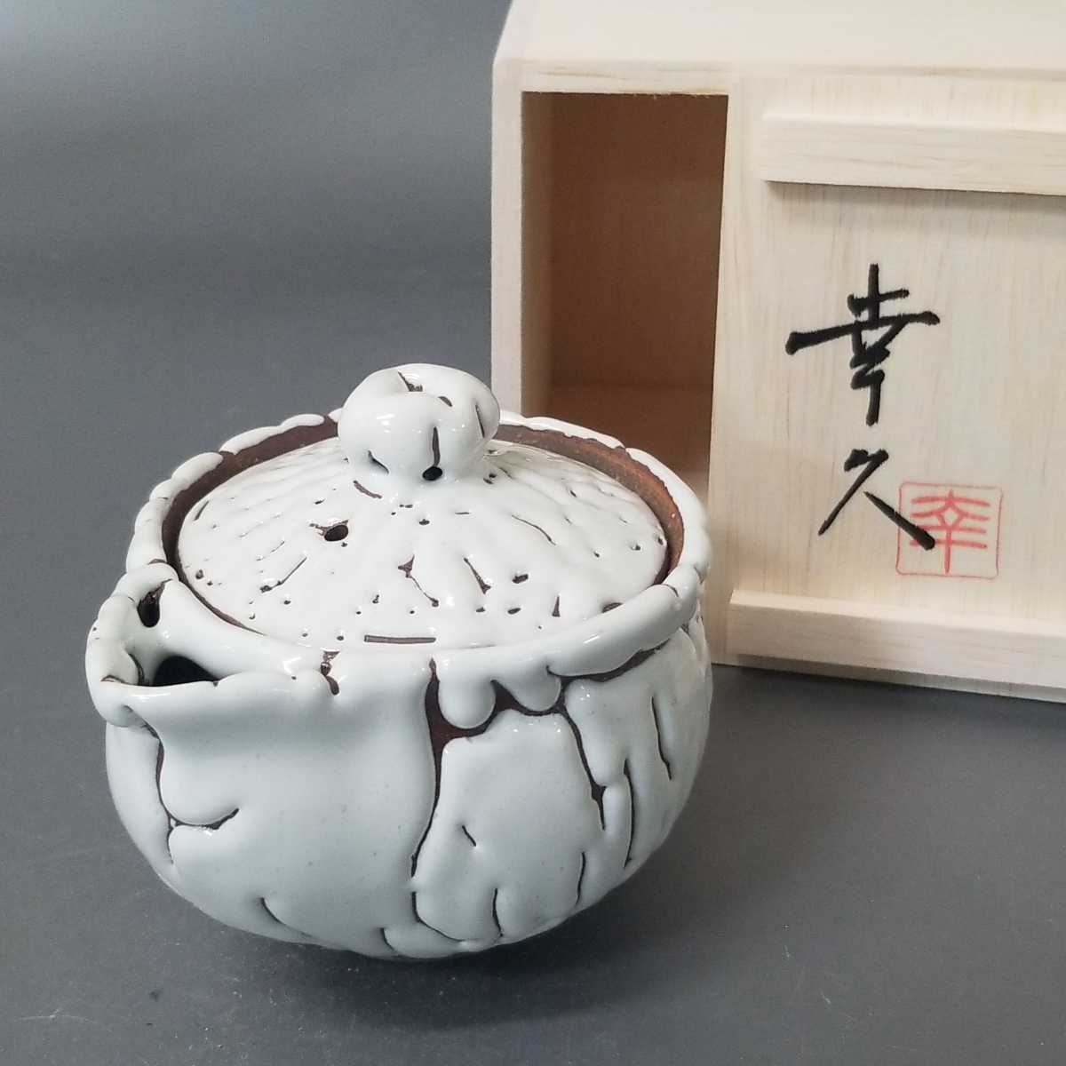 湯24 萩焼 二葉幸久 鬼萩宝瓶 煎茶道具 共箱の入札履歴 - 入札者の順位