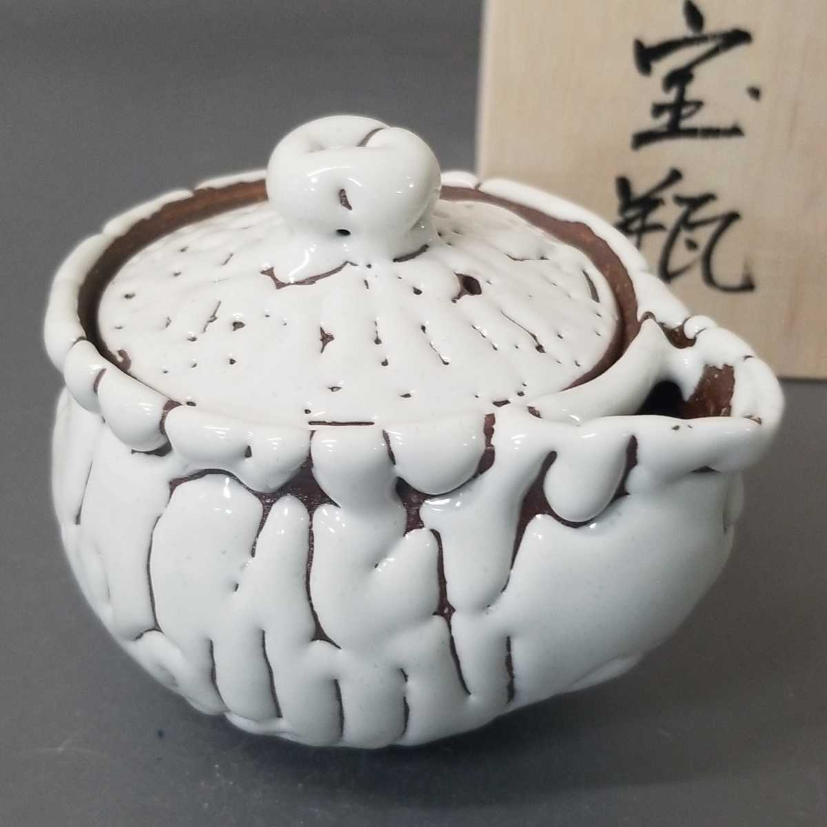 湯24 萩焼 二葉幸久 鬼萩宝瓶 煎茶道具 共箱の入札履歴 - 入札者の順位