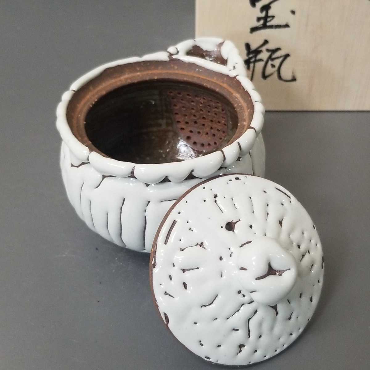 湯24 萩焼 二葉幸久 鬼萩宝瓶 煎茶道具 共箱の入札履歴 - 入札者の順位