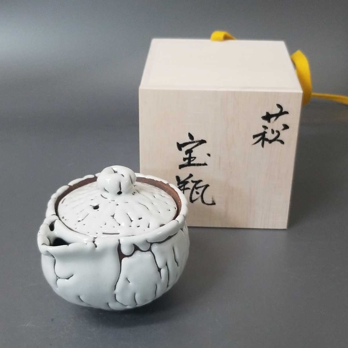 湯24 萩焼 二葉幸久 鬼萩宝瓶 煎茶道具 共箱の入札履歴 - 入札者の順位