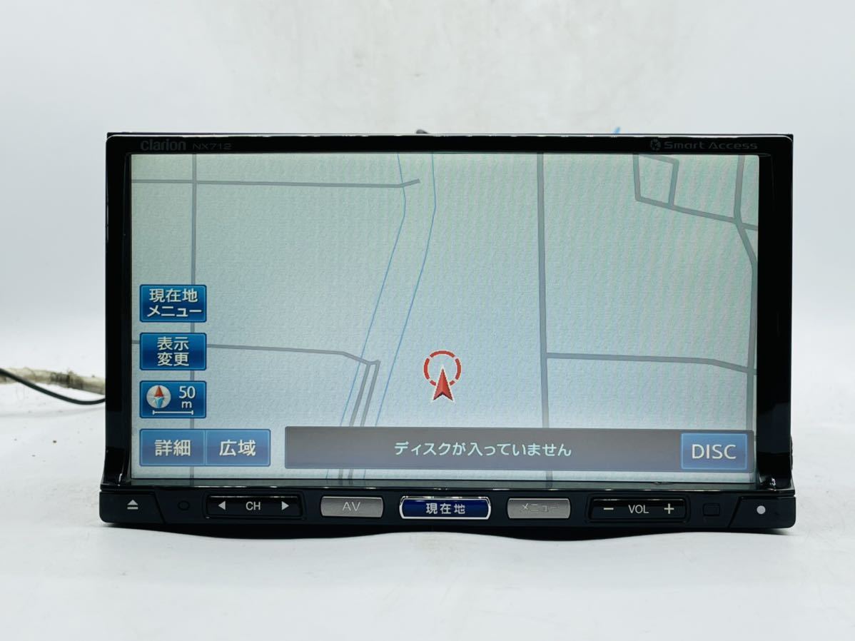 安い，品質保証 CLARION クラリオンメモリーナビ NX712地図データ2012 年チェック ok(メモリーナビ)｜売買されたオークション情報、yahooの商品情報をアーカイブ公開 - オークファン メモリーナビ
