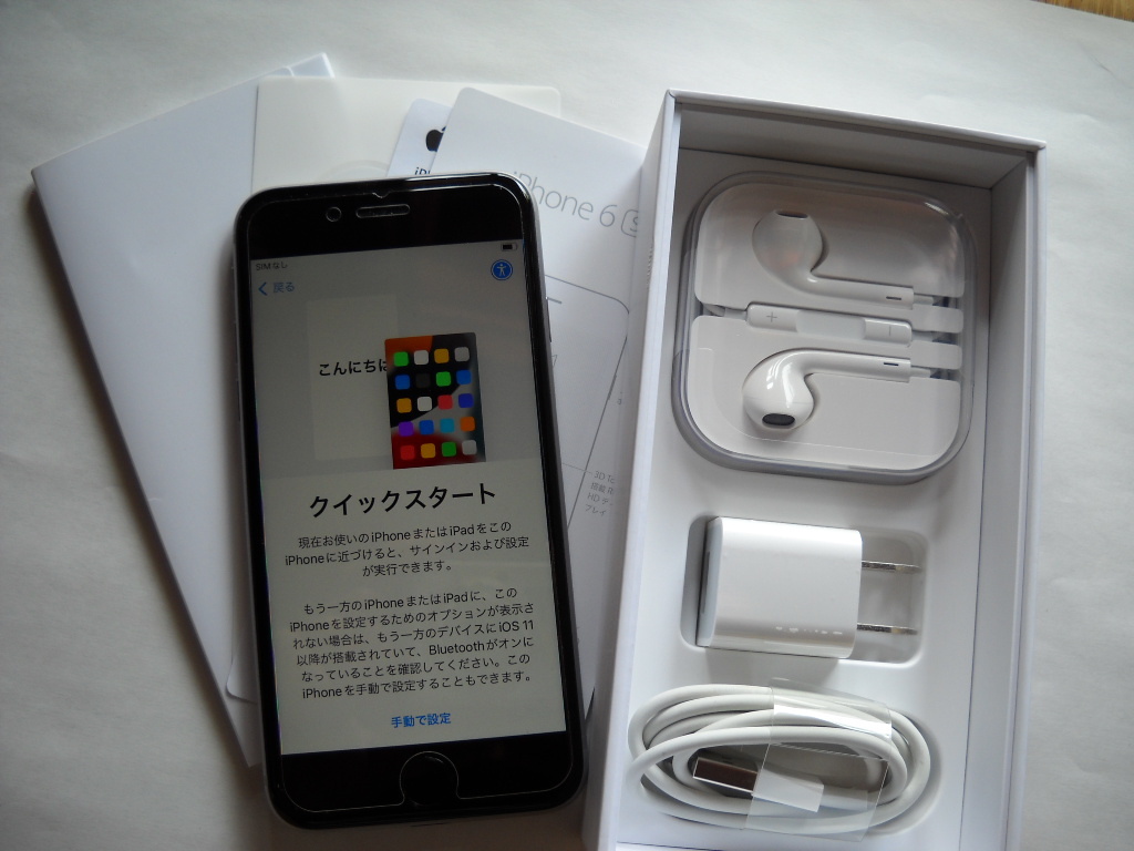 iPhone6s Plus バッテリー100% iPhone 6s 32G SIMフリー 美品 iphone