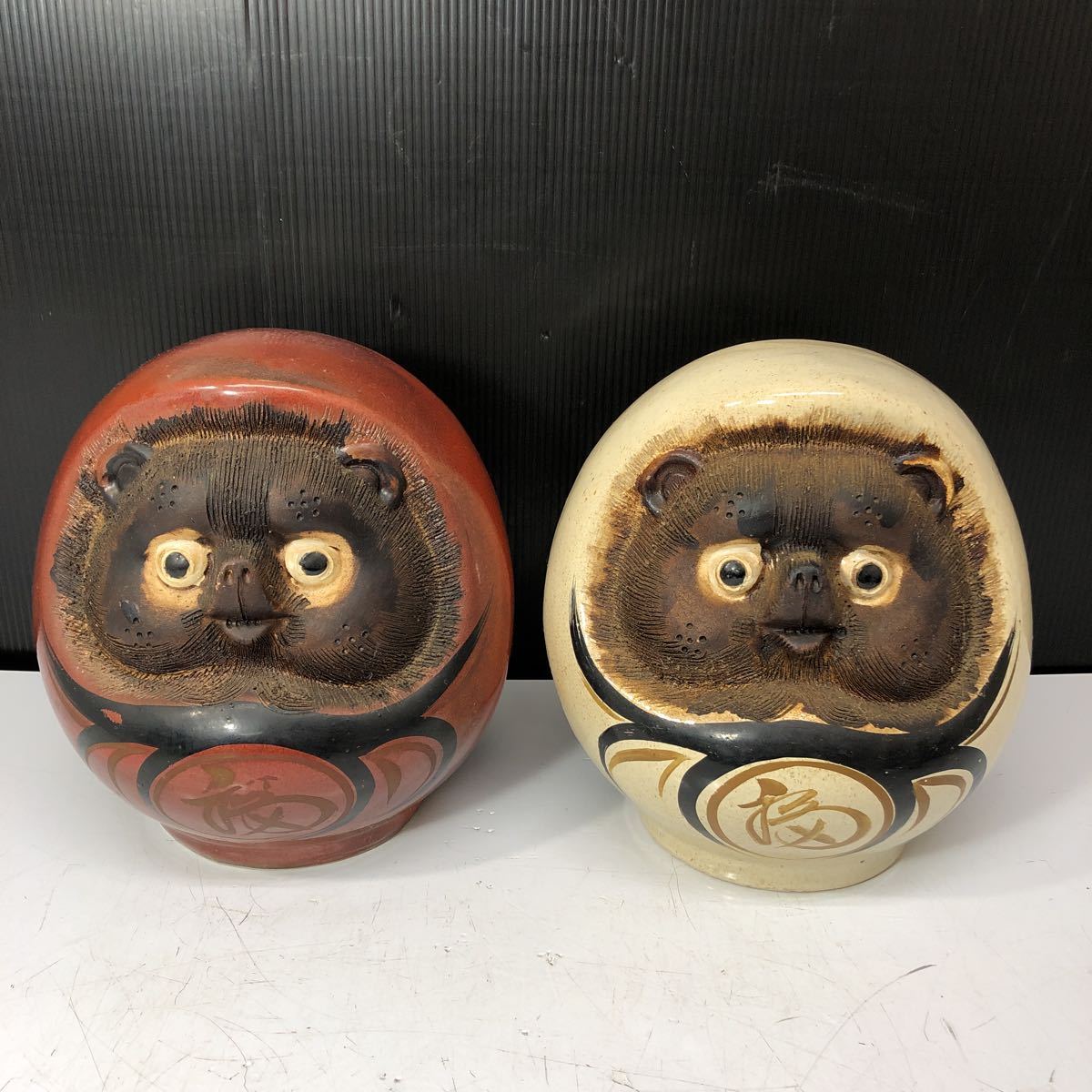 狸 達磨 たぬき だるま 陶器 貯金箱 郷土玩具 置物 商売繁盛 たぬき