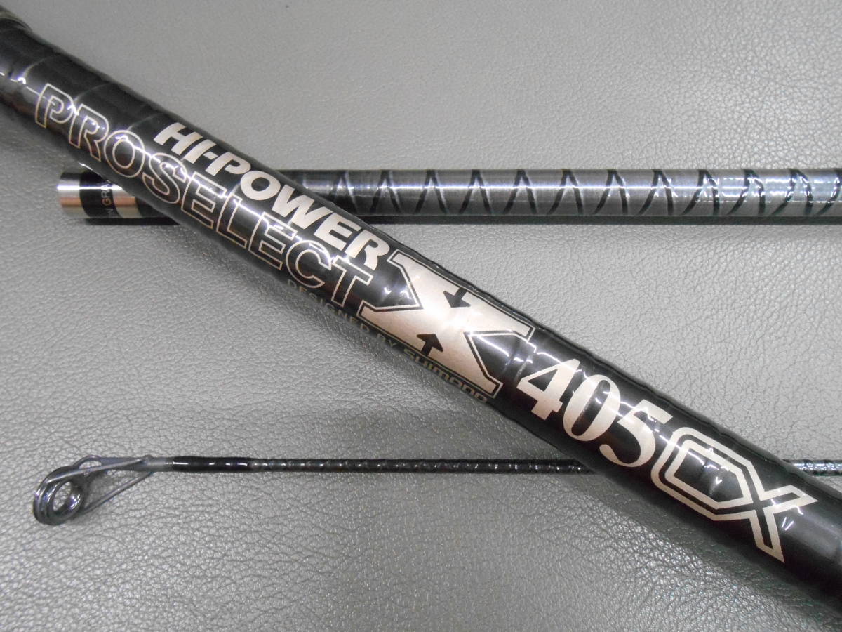 ◎中古◎『SHIMANO/シマノ/SURF CHASER 405CX-T/現状品』