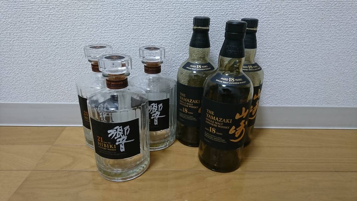 公式通販 山崎18年 空き瓶 響21年 空瓶 山崎18年空瓶3本・響21年空瓶2 