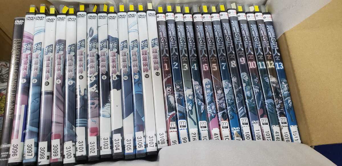 レンタル品 Dvd 鋼の錬金術師一期全巻 二期全巻 劇場版二作 進撃の巨人一期全巻セット は行 売買されたオークション情報 Yahooの商品情報をアーカイブ公開 オークファン Aucfan Com