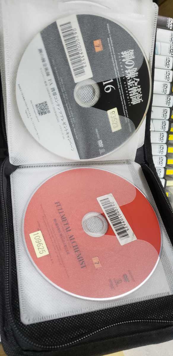 レンタル品 Dvd 鋼の錬金術師一期全巻 二期全巻 劇場版二作 進撃の巨人一期全巻セット は行 売買されたオークション情報 Yahooの商品情報をアーカイブ公開 オークファン Aucfan Com