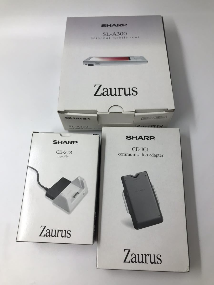 SHARP ザウルス SL-A300 クレードル コミュニケーションアダプター