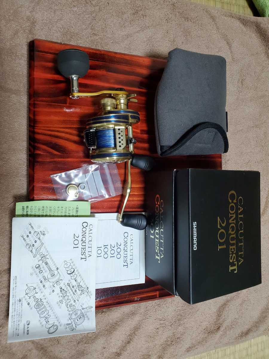 MTG 《飢餓の潮流、グリスト/Grist， the Hunger Tide》【foil