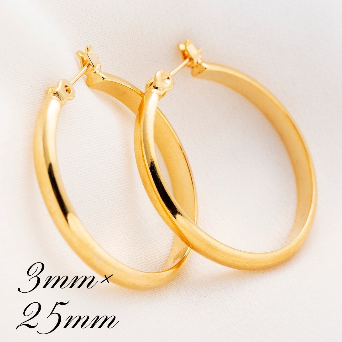 ポストのみ18金】 日本製 フープピアス 3mm×25mm メンズ レディース 