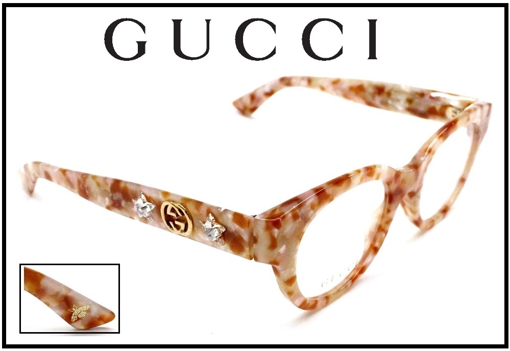 8万 Gucci グッチ ピンクオレンジ系シェルマーブルフレーム眼鏡 サングラスにも1円 その他 売買されたオークション情報 Yahooの商品情報をアーカイブ公開 オークファン Aucfan Com