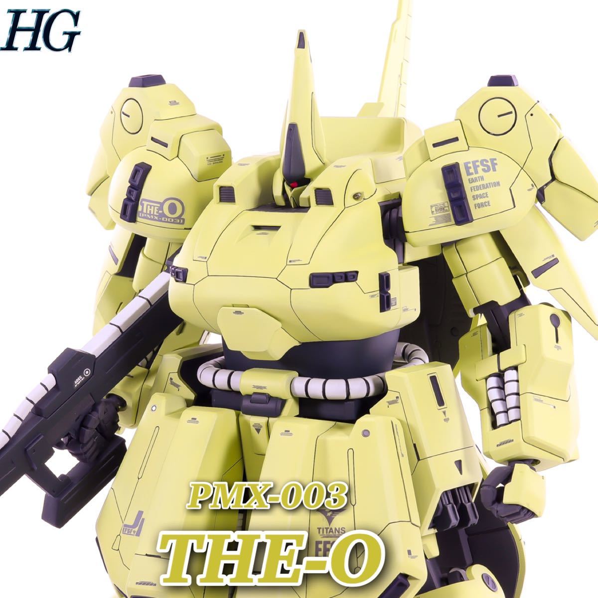 注意MGジ・オ組み立て済み中古品1/100です。 （HGUC ジオ 改修塗装済み 