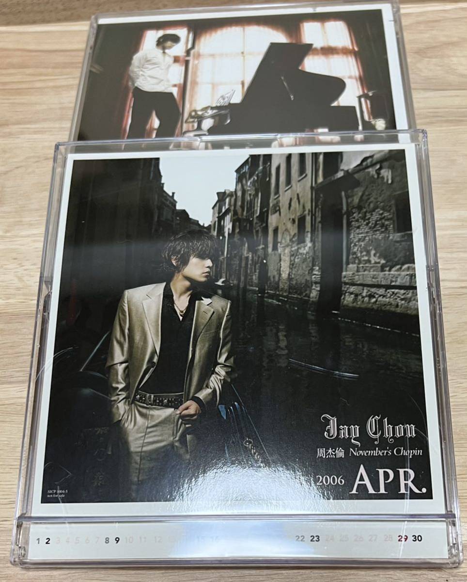 中古CD☆ジェイ・チョウ☆JAY CHOU ☆周杰倫☆November's Chopin☆初回