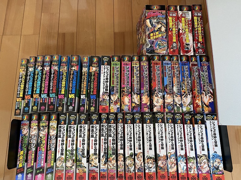 コンビニ版 ジョジョの奇妙な冒険 1～6部 全巻セット ジャンプ 