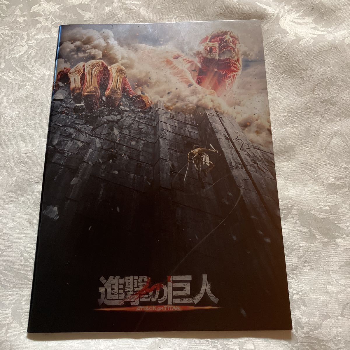 進撃の巨人 三浦春馬長谷川博己水原希子本郷奏多三浦貴大石原さとみピエール瀧 パンフレット アイドル 芸能人 売買されたオークション情報 Yahooの商品情報をアーカイブ公開 オークファン Aucfan Com