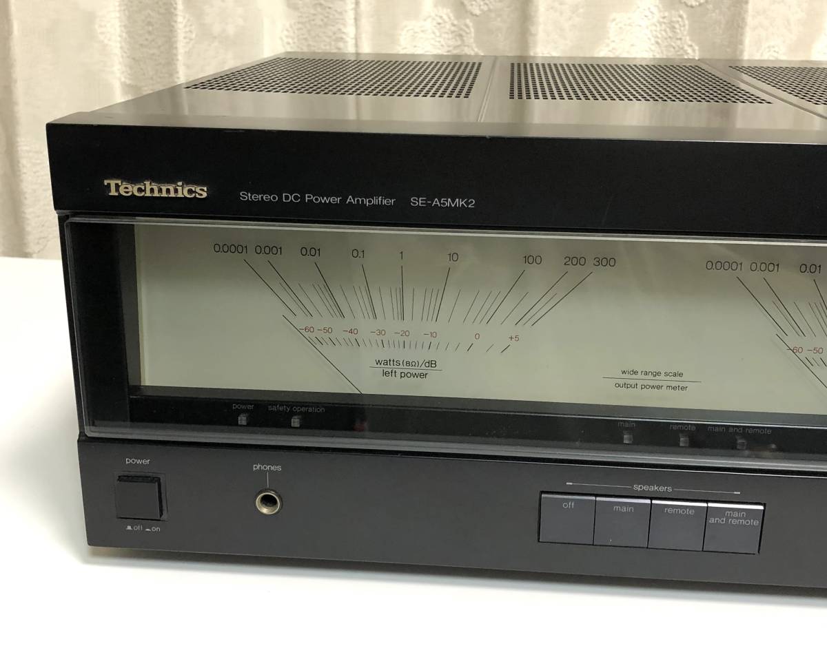 Technics テクニクス SE-A5MK2 パワーアンプ Technics 【公式通販】