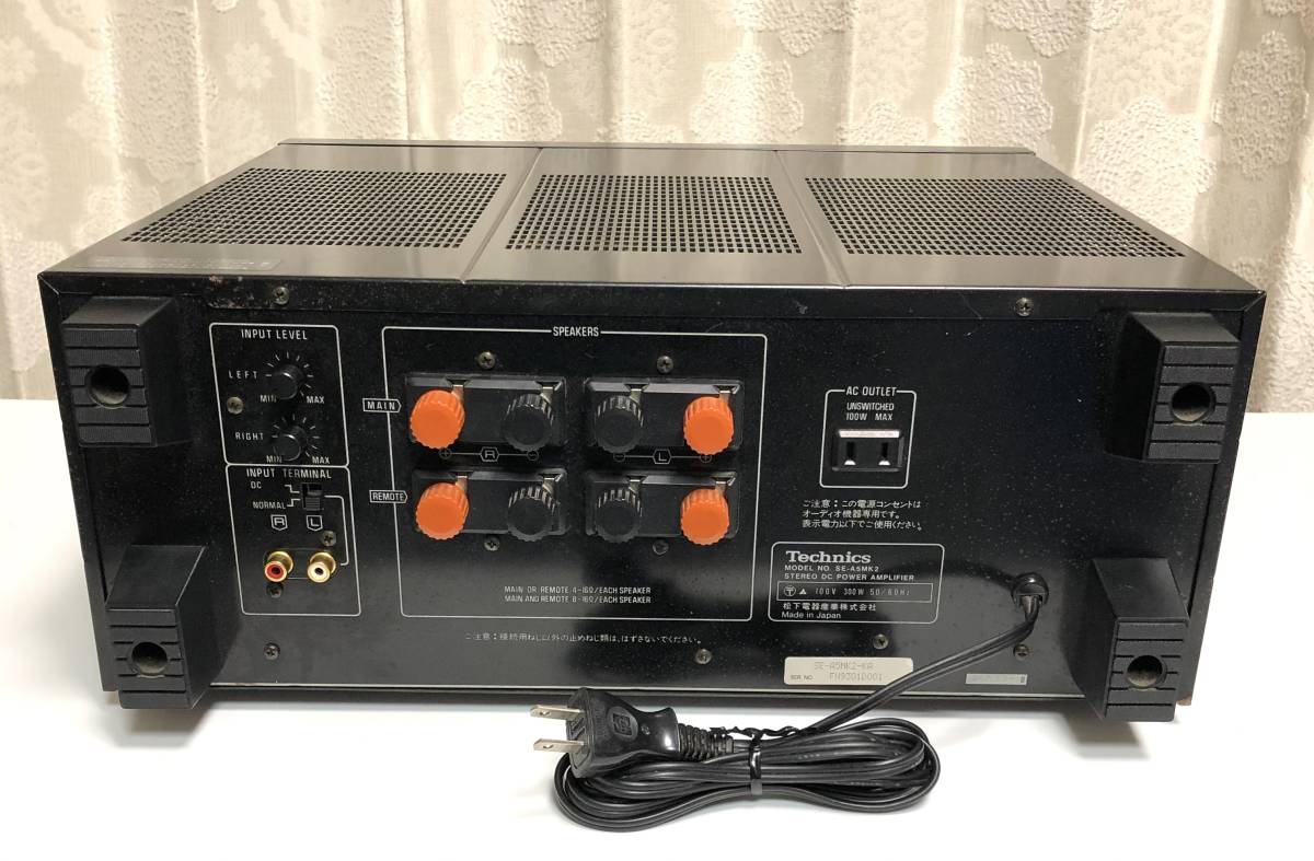 【完動品】Technics SE-A5MK2 テクニクス パワーアンプ ② Technics テクニクス SE-A5MK2 パワーアンプ Technics 【公式通販】