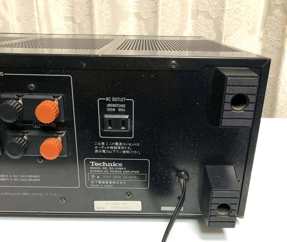 Technics テクニクス SE-A5MK2 パワーアンプ Technics 【公式通販】