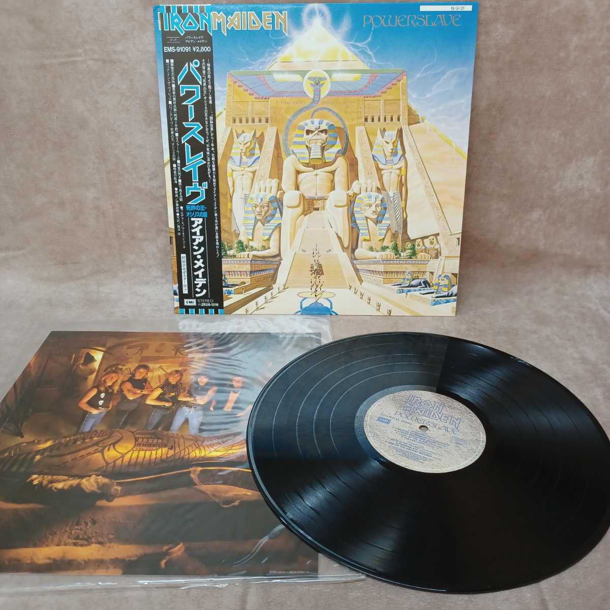MAIDEN IRON - Of アイアン・メイデン Yahoo!オークション レコード A00557444⁄LP⁄アイアン・メイデン(IRON アイアンメイデン Son MAIDEN)「Seventh Iron 帯付き 「iron Maiden ）エイシズ
