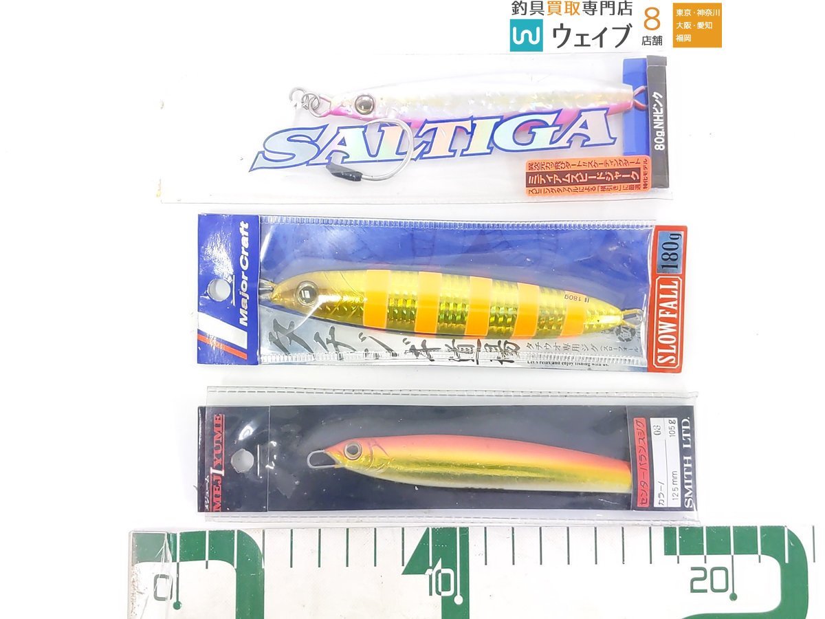 ダイワ スピードジグ ジャッカル アンチョビメタル タイプ0 ハオリジグ 菊池工房 他 メタルジグ 80 180g 計24点 品 メタルジグ 売買されたオークション情報 Yahooの商品情報をアーカイブ公開 オークファン Aucfan Com