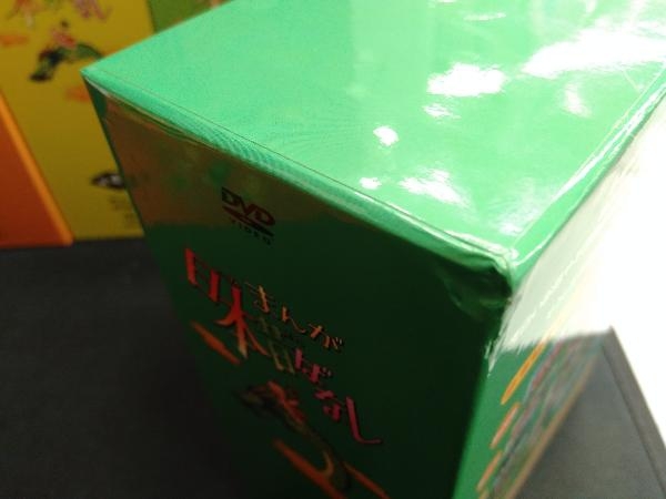 美品多数】まんが日本昔ばなし 第1集〜第12集セット 全60話 12巻特典 