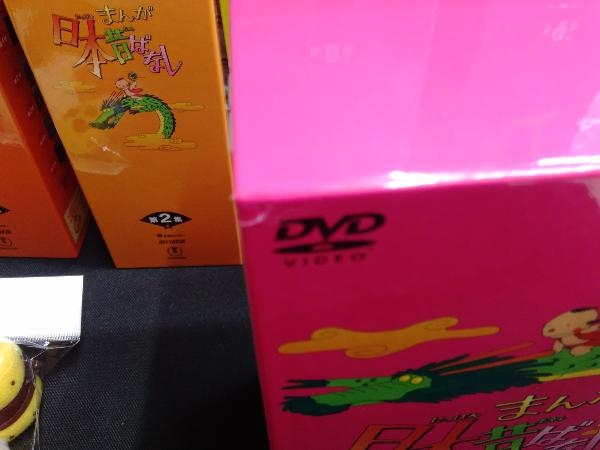美品多数】まんが日本昔ばなし 第1集〜第12集セット 全60話 12巻特典 