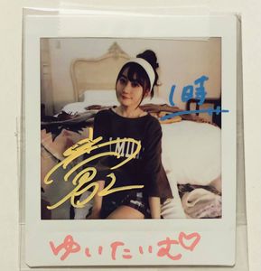 小倉唯のYahoo!オークション(旧ヤフオク!)の相場・価格を見る｜Yahoo