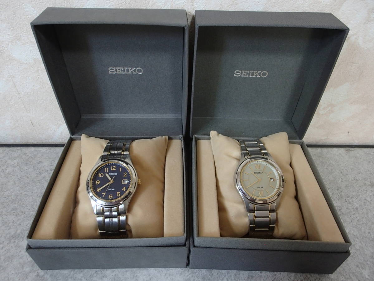 0531 ジャンク腕時計 大量250点 13kg セット まとめ/SEIKO/CITIZEN
