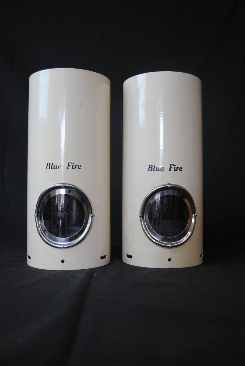 blue fire ストーブ ビンテージ 昭和 レトロ 昭和金属工業 ブルー