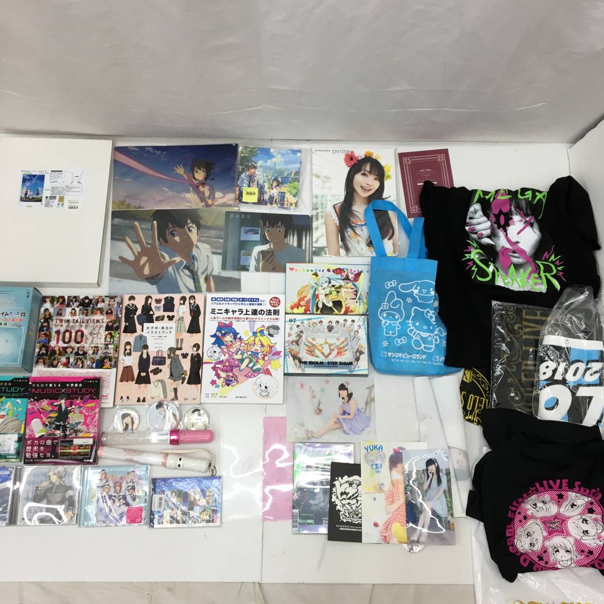 大量 セット 声優 アニメグッズ等 まとめ 田村ゆかり 君の名は イラストブック ボカロ曲 歴史 転スラ パズル Lisa ライブt バンドリ等 コミック アニメグッズ 売買されたオークション情報 Yahooの商品情報をアーカイブ公開 オークファン Aucfan Com