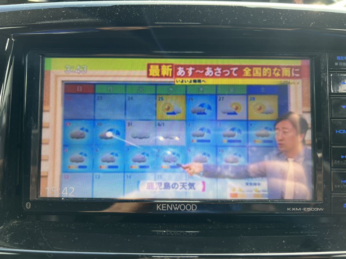 スズキ純正 ケンウッド メモリーナビ KXM-E503W 2018年製 地デジTV