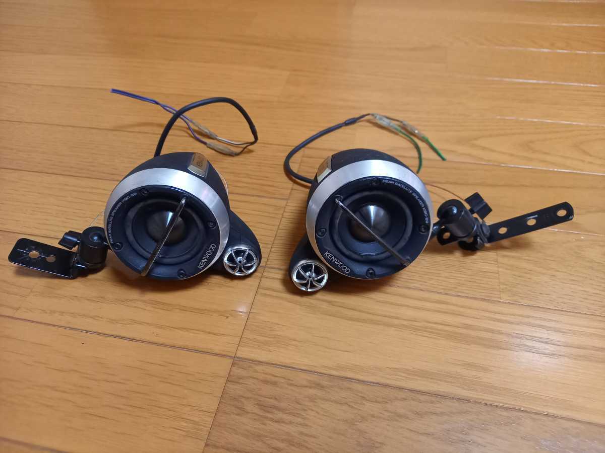 ケンウッド S-9M フロントバスレス サテライト サラウンド スピーカー ペア