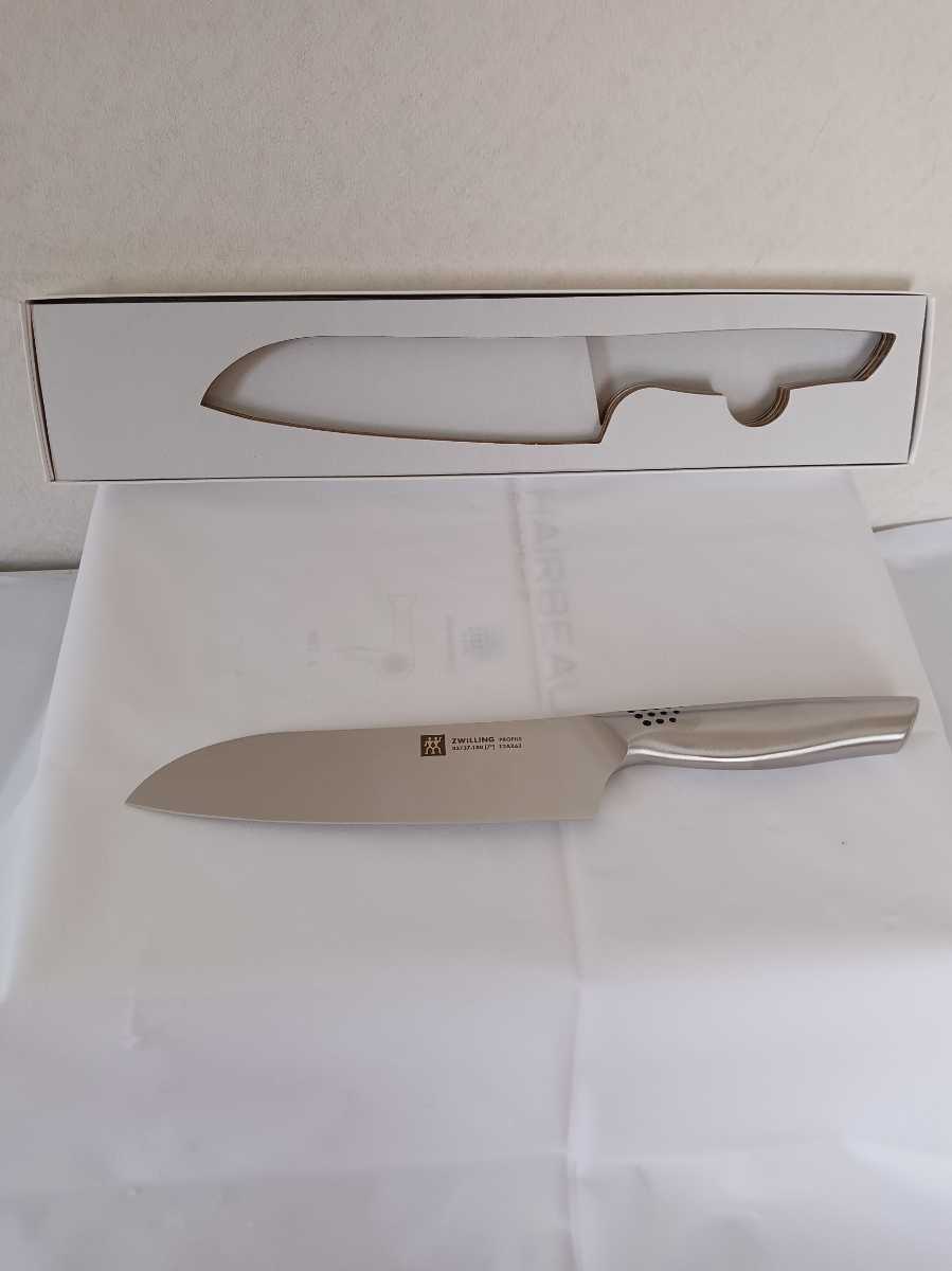 ツヴィリング 【新品】ツヴィリングZWILLING Profile三徳包丁 18cm