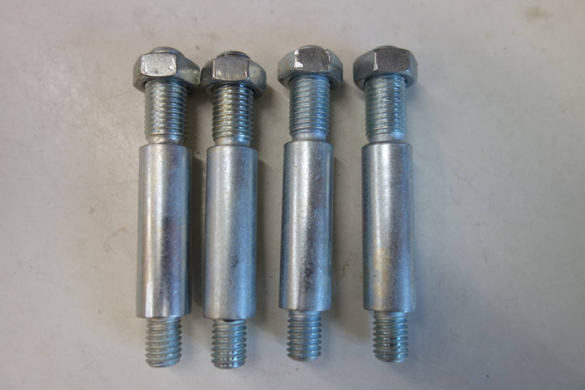 Z2 Z1 Z750RS カワサキ 純正 スタッド フートレストバー 4本セット ナット付き 当時物 92004-048 315B1000