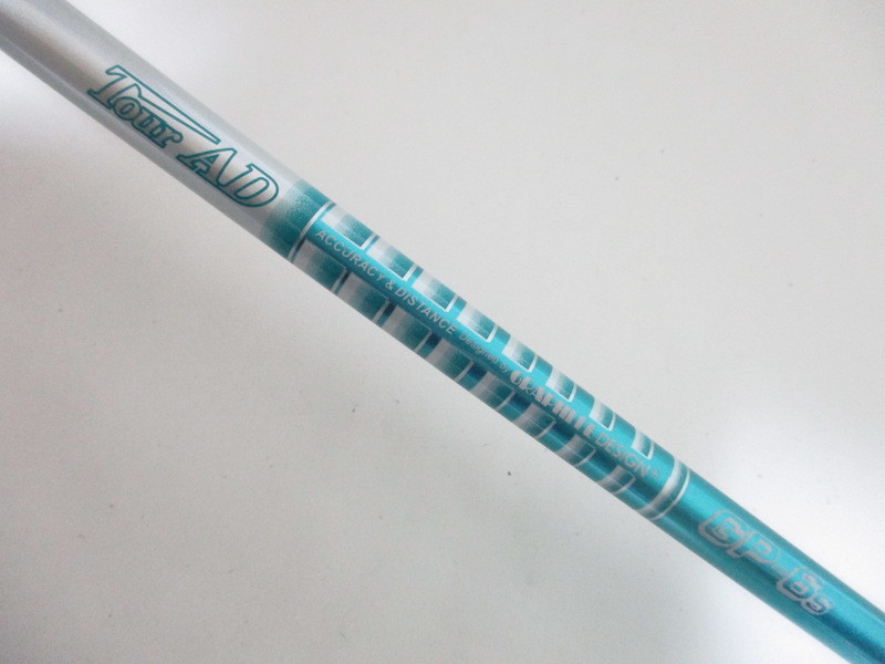 Graphite Design TOUR AD HD 6 albero di trasmissione rigido Graphite Design TOUR AD HD 6 albero di trasmissione rigido
