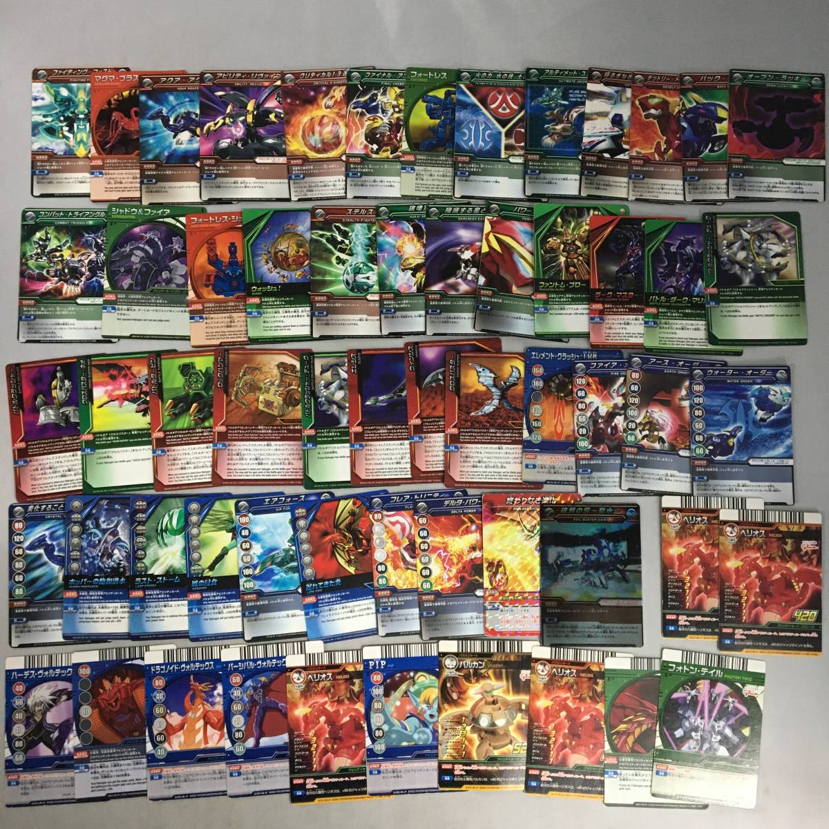○爆丸 BAKUGAN バクガン まとめ 31個セット[アビリティ ゲートカード