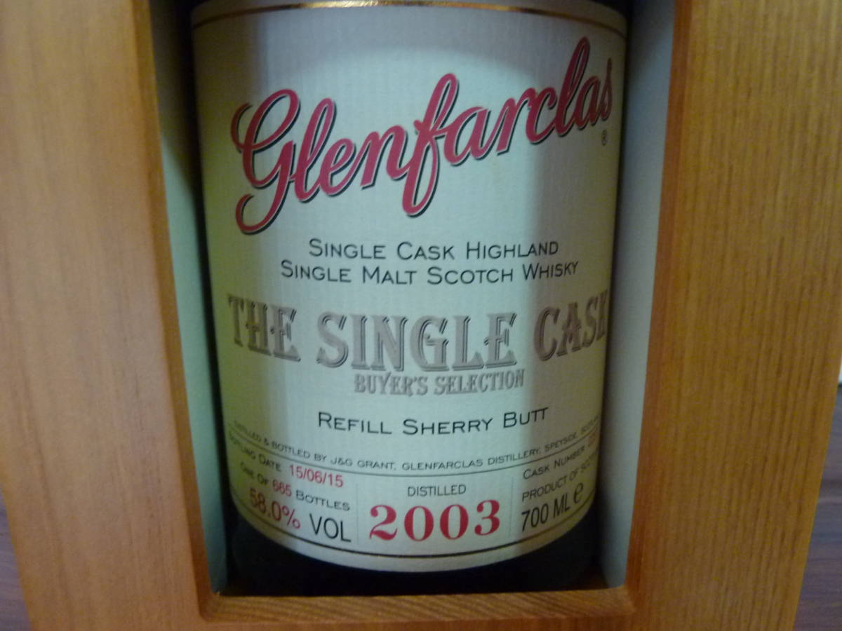 グレンファークラス ファミリーカスク 0 : ザ Glenfarclas（グレン