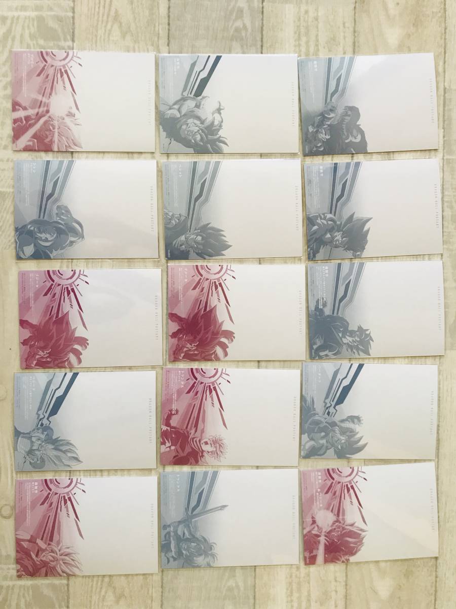 ドラゴンボール ポストカード15枚セット アニメ まとめ売り 孫悟空 ゴジータ ベジータ ウイス ゴテンクス ブロリー ゴールデンフリーザ その他 売買されたオークション情報 Yahooの商品情報をアーカイブ公開 オークファン Aucfan Com