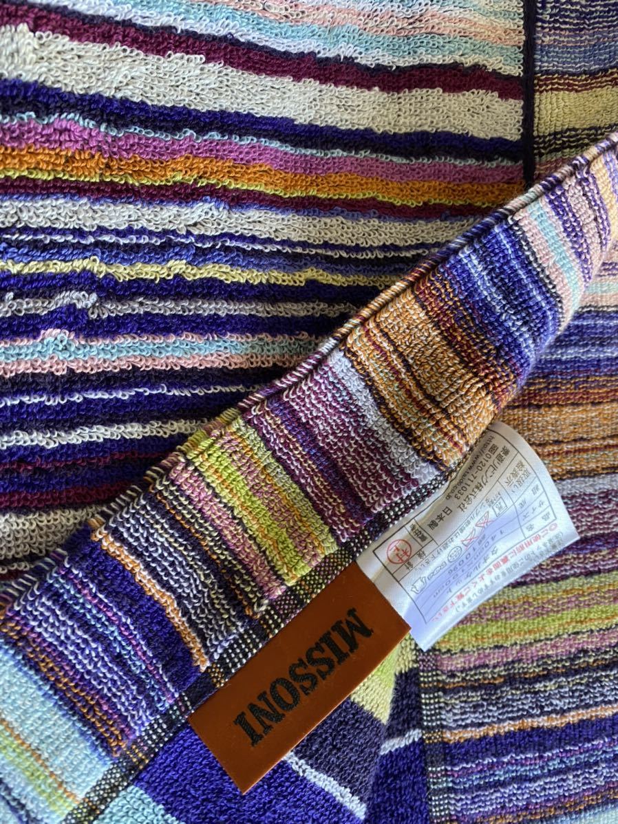 MISSION ミッソーニ タオルケット 2 楽天市場】タオルケット