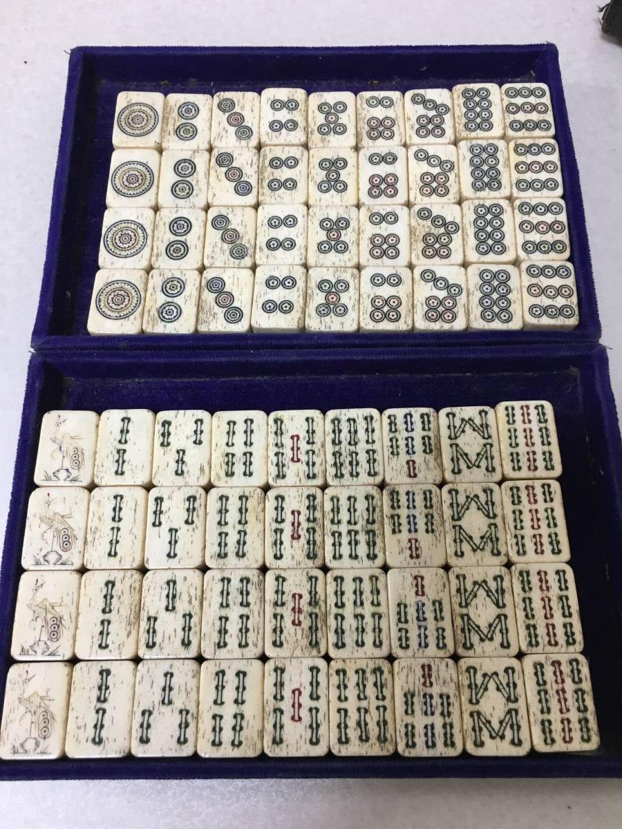 【739】古い　骨製　背竹　麻雀牌　箱付き　マージャン　時代物_3