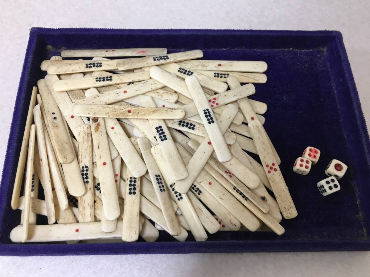 【739】古い　骨製　背竹　麻雀牌　箱付き　マージャン　時代物_4