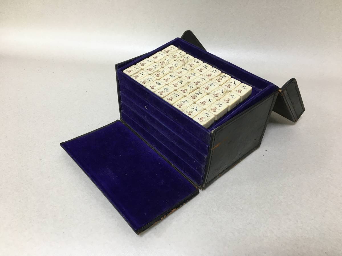 【739】古い　骨製　背竹　麻雀牌　箱付き　マージャン　時代物_9