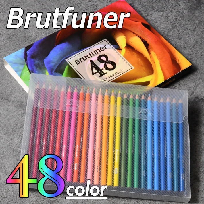 油性色鉛筆 色鉛筆 48色 塗り絵 絵具 マンガ 漫画 デッサン スケッチ 絵画 ぬり絵 画材 ポスター 48本セット 1円 スタート 色鉛筆 売買されたオークション情報 Yahooの商品情報をアーカイブ公開 オークファン Aucfan Com