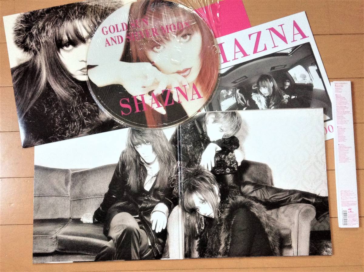 SHAZNA '98年 帯付 完全限定盤ピクチャーLP「GOLD SUN AND SILVER MOON