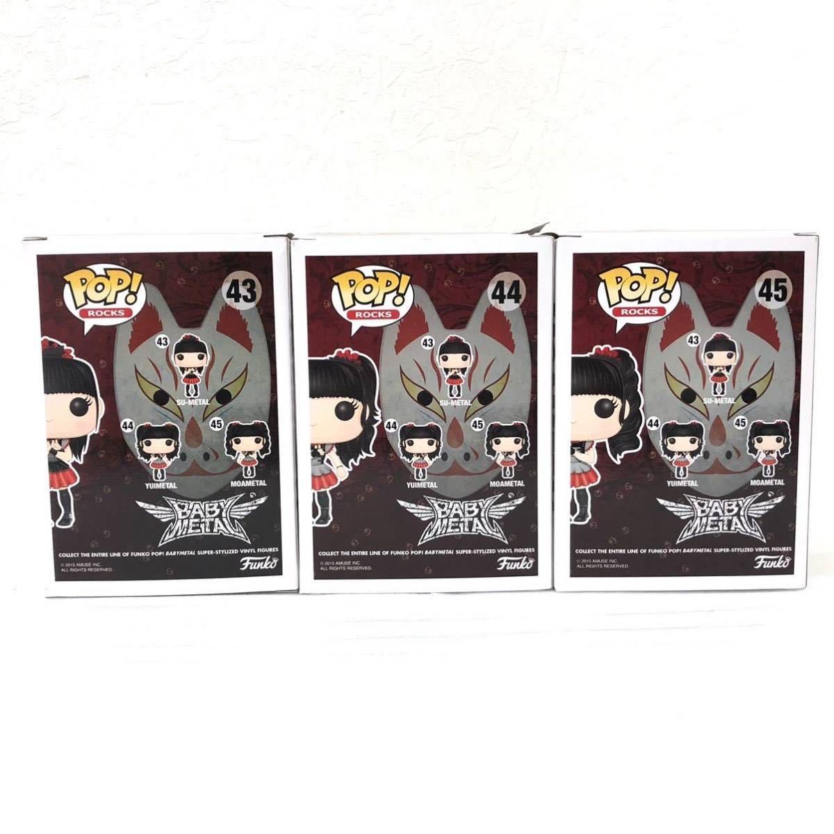 FUNKO POP! BABYMETAL ベビーメタル フィギュア 6点セット