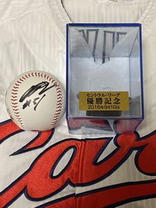 鈴木誠也 サインのYahoo!オークション(旧ヤフオク!)の相場・価格を見る