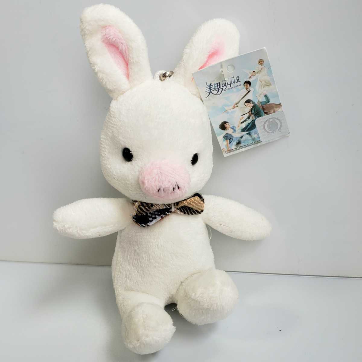 レア希少 ファースト社 コットン うさぎ ぬいぐるみ キャラクターグッズ Camelotresidentialhome Com Camelotresidentialhome Com