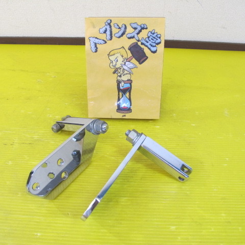SALE!!30%OFF!!A22067J FXR.ハイウェイフットペグ 82-94年FXRS.FXRT