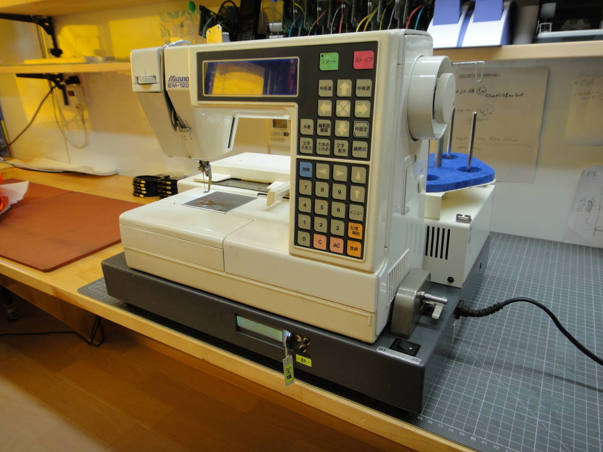 JANOME ジャノメ EM-120 中古 2026年最新Yahoo!オークション ネーム 