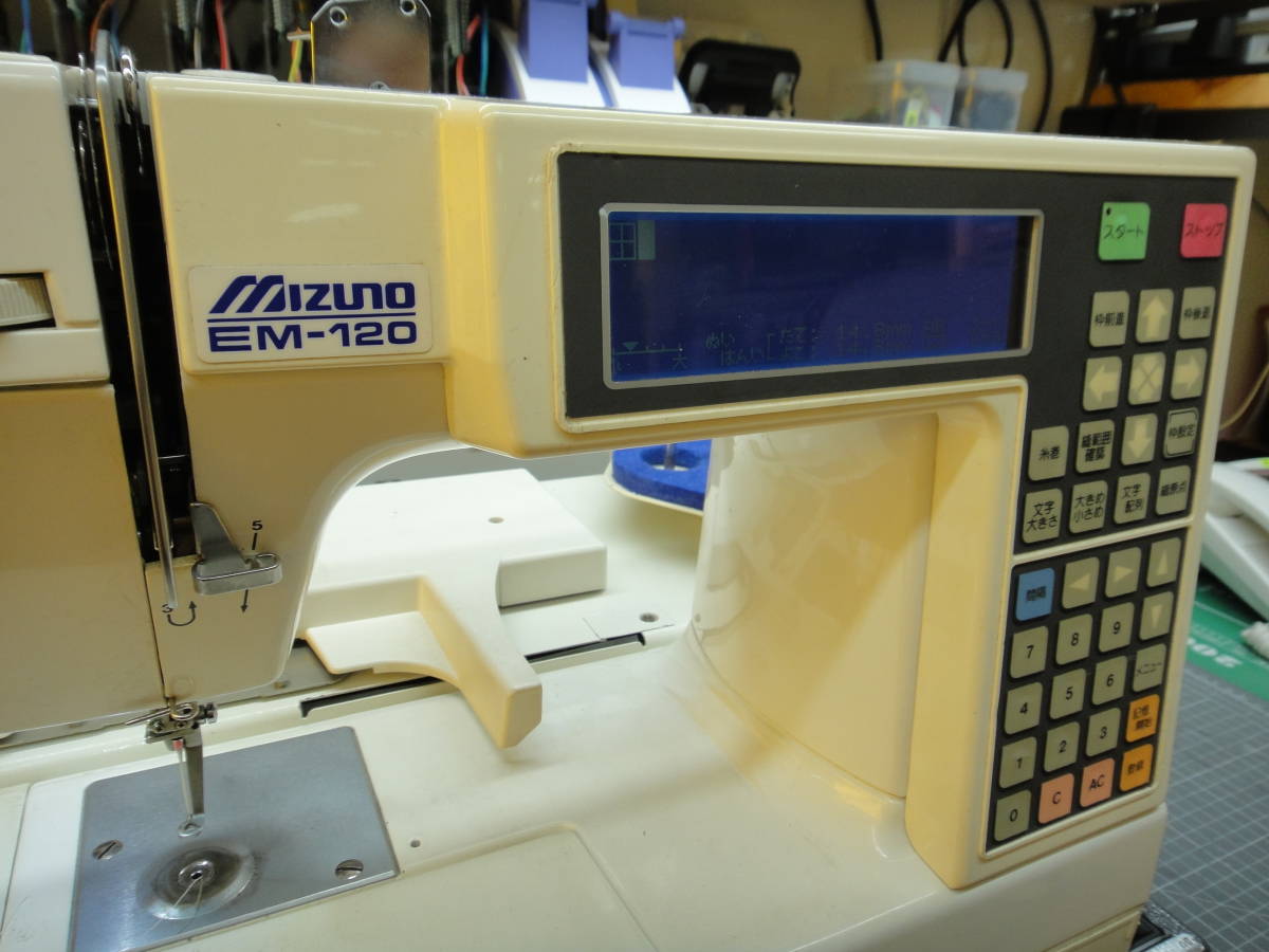 中古 JANOME ジャノメ ネーム刺繍ミシン ＥＭ-120 USB No10